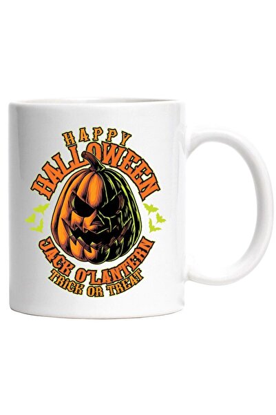 INOVATIX Cana alba personalizata, Mesaj In Engleza Happy Halloween, Dovleac, Lilieci, INOVATIX®. 330ml