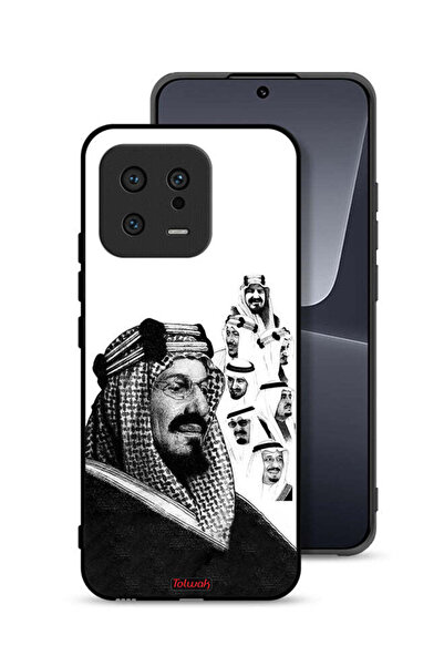 Tolwak غطاء حماية لهاتف شاومي 13، ملصق ملوك المملكة العربية السعودية باللون ا...