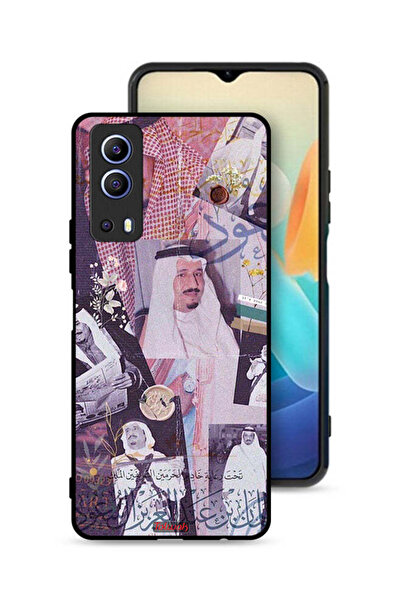 Tolwak غطاء حماية لهاتف فيفو Y72 5G - صور قديمة للملك سلمان