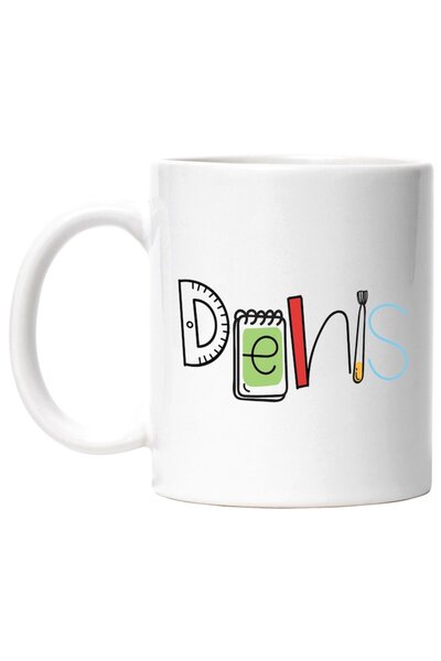 INOVATIX Εξατομικευμένη λευκή κούπα, Όνομα Ντένις και Αστείο Μήνυμα, Περίεργο...