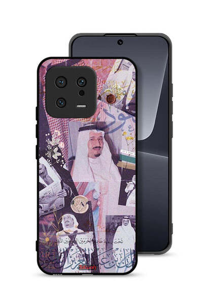 Tolwak غطاء حماية لهاتف شاومي 13 - صور قديمة للملك سلمان
