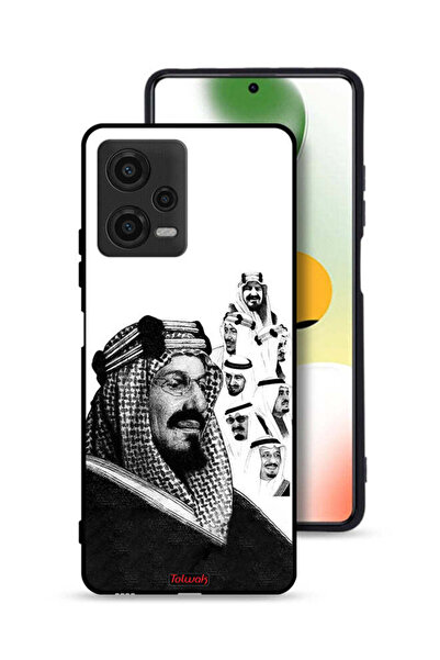 Tolwak غطاء حماية لهاتف شاومي بوكو X5 - ملصق ملوك المملكة العربية السعودية با...