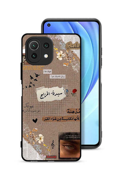 Tolwak غطاء حماية لهاتف شاومي مي 11 لايت بعبارات عربية "احلم قليلاً"
