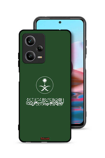 Tolwak غطاء حماية لهاتف شاومي ريدمي نوت 12 برو، تصميم فن ناقل لعلامة المملكة ...