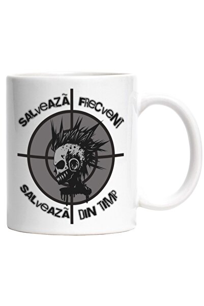 INOVATIX Cana alba personalizata, Salveaza frecvent salveaza din timp joc vid...