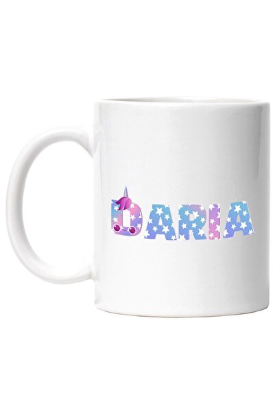 INOVATIX Cana alba personalizata, Numele Daria, Unicorn, Printesa, Fairytale,...