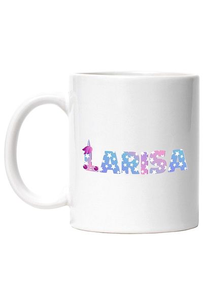 INOVATIX Personalized white mug, Name Larisa, Unicorn, Princess, Fairytale, Cute, INOVATIX®. 330ml