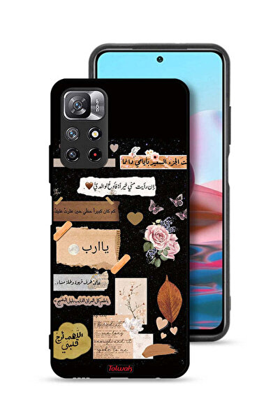 Tolwak غطاء حماية لهاتف شاومي ريدمي نوت 11 4G برسومات عربية وزهور