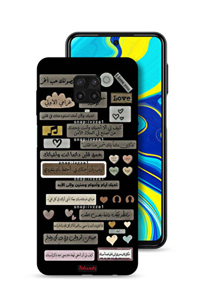 Tolwak غطاء حماية لهاتف شاومي ريدمي نوت 9 برو بعبارات عربية