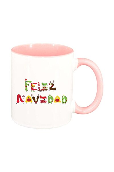 INOVATIX Персонализирана бяла чаша, Весела Коледа, розова вътрешност, D1539, ...