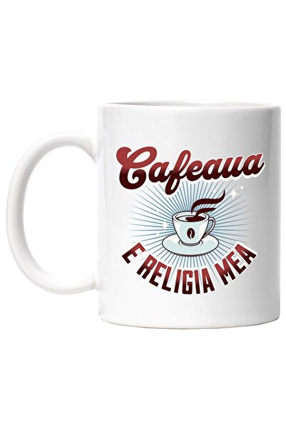 INOVATIX Εξατομικευμένη λευκή κούπα, ενεργειακό φλιτζάνι καφέ Coffee is My Re...