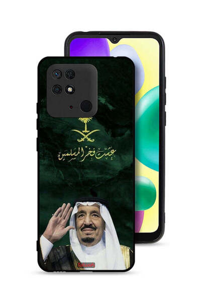 Tolwak غطاء حماية لهاتف شاومي ريدمي 10 سي الملك سلمان فخر المسلمين