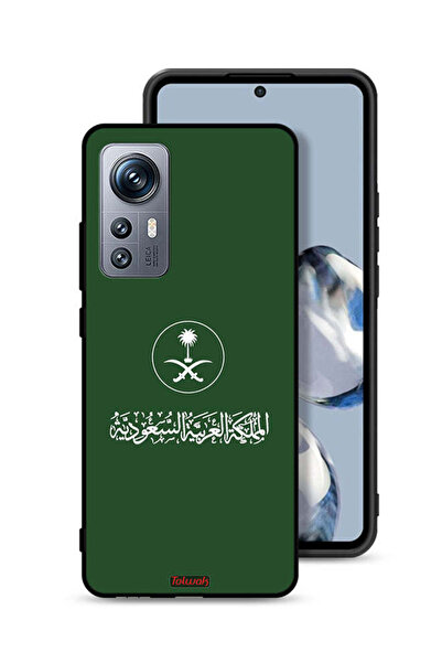Tolwak غطاء حماية لهاتف شاومي 12S بشعار المملكة العربية السعودية