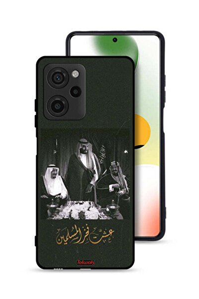Tolwak غطاء حماية شاومي بوكو اكس 5 برو فخر الملك سلمان والملك عبد العزيز ومحمد