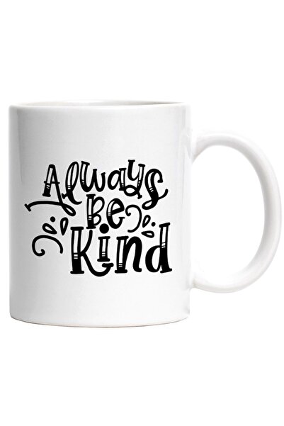 INOVATIX Cana alba personalizata, mesaj care te indeamna sa fii mereu bun cu ...