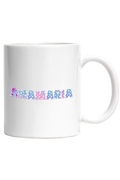 INOVATIX Εξατομικευμένη λευκή κούπα, Όνομα Αναμαρία, Μονόκερος, Πριγκίπισσα, ...