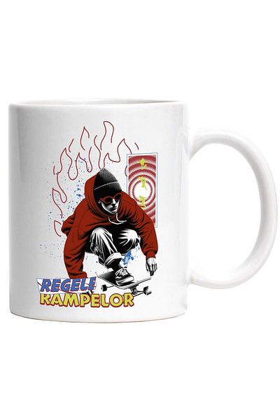 INOVATIX Personalized white mug, king of the ramps boy on skateboard, INOVATIX®. 330ml