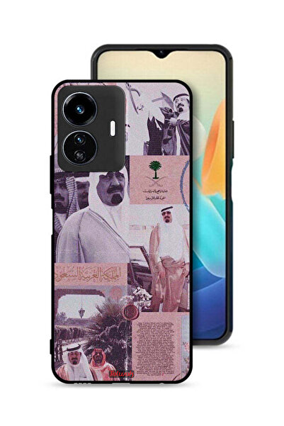 Tolwak غطاء حماية لهاتف Vivo Y77e 5G، ملصق الملك عبدالله العتيق