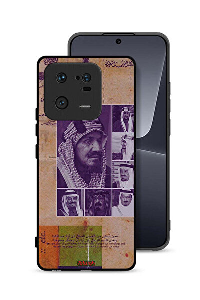Tolwak غطاء حماية لهاتف شاومي 13 برو - صور قديمة لملوك السعودية