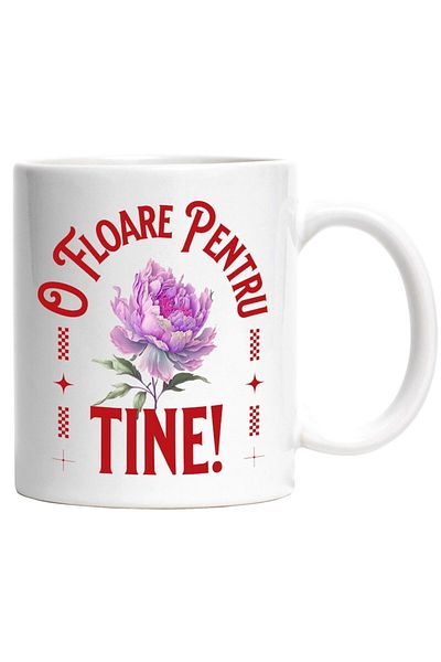 INOVATIX Personalized white mug, Pink Flower A Flower For You Romantic Love Nature, INOVATIX®. 330ml