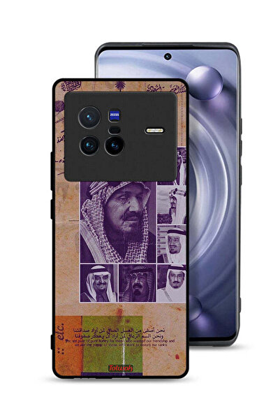 Tolwak Vivo X80 Protective Case Cover Saudi Kings Vintage Photos