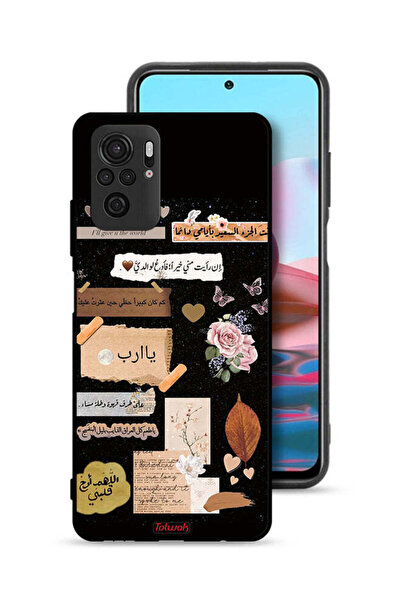 Tolwak غطاء حماية لهاتف شاومي ريدمي نوت 10S برسومات عربية وزهور