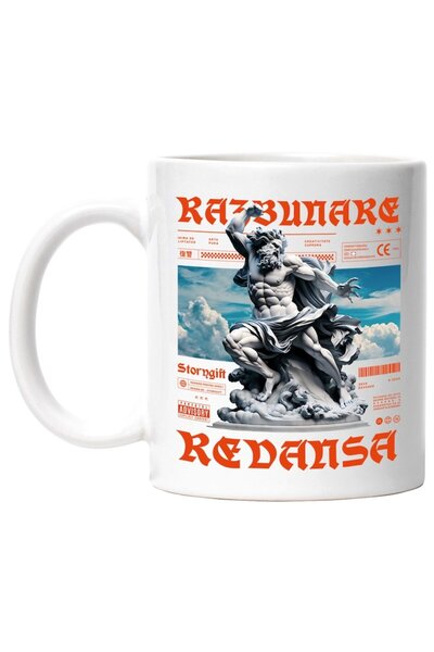 INOVATIX Cana alba personalizata, REVANSA SI RAZBUNARE, INOVATIX®. 330ml