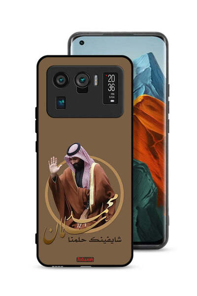 Tolwak غطاء حماية لهاتف شاومي مي 11 ألترا - تصميم محمد بن سلمان