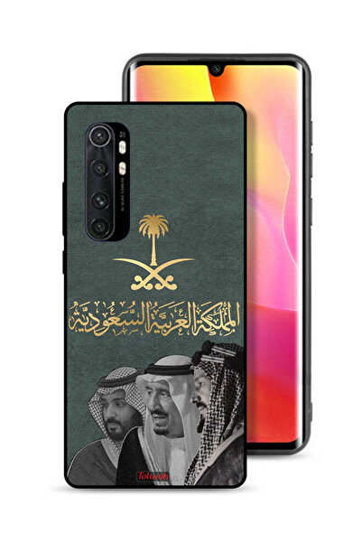Tolwak غطاء حماية لهاتف شاومي مي نوت 10 لايت الملك سلام وعبد العزيز ومحمد