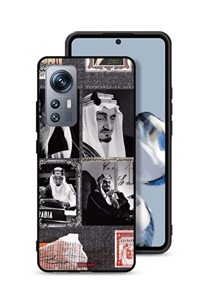 Tolwak Xiaomi 12S Protective Case Cover King Faisal Vintage Poster
