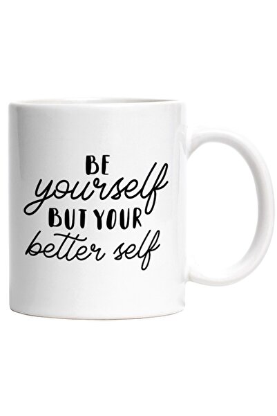 INOVATIX Cana alba personalizata, ul Fii tu insuti, dar sinele tau mai bun, I...