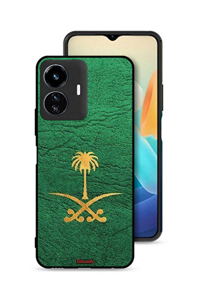Tolwak غطاء حماية لهاتف Vivo Y77 5G بعلامة المملكة العربية السعودية