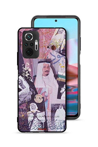 Tolwak غطاء حماية لهاتف شاومي ريدمي نوت 10 برو 4G - صور قديمة للملك سلمان