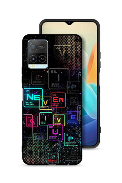 Tolwak Vivo Y33s 4G Protective Case Cover Never Give Up Art