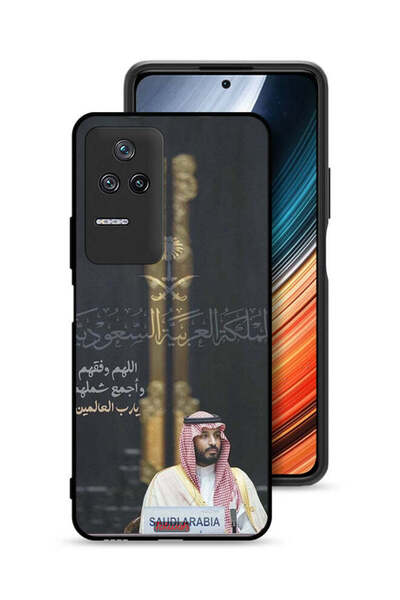 Tolwak غطاء حماية لهاتف شاومي بوكو F4 - محمد بن سلمان ولي العهد السعودي