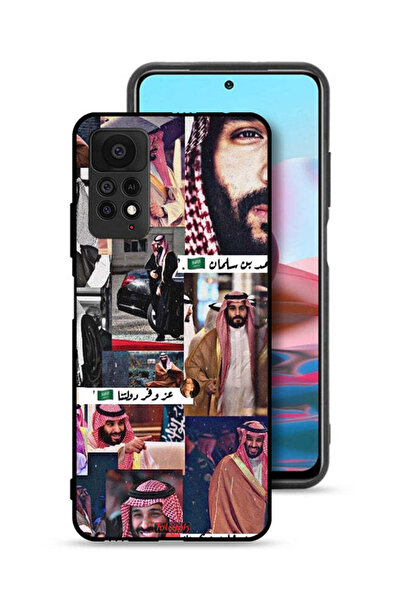 Tolwak غطاء حماية لهاتف شاومي ريدمي نوت 11 برو 5G محمد بن سلمان فينتاج