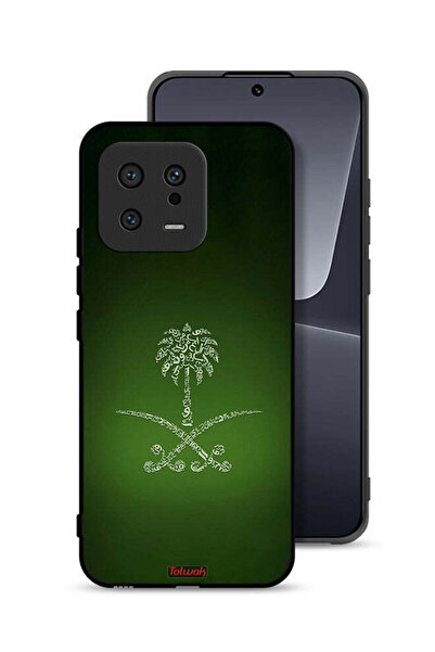 Tolwak غطاء حماية لهاتف شاومي 13 بعلامة المملكة العربية السعودية القديمة