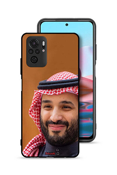 Tolwak غطاء حماية لهاتف شاومي ريدمي نوت 10S محمد بن سلمان