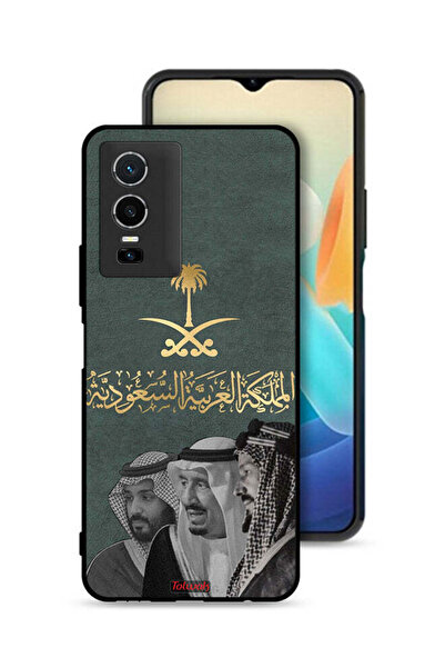 Tolwak غطاء حماية لهاتف فيفو Y76 5G الملك سلمان وعبد العزيز ومحمد