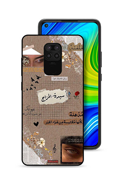 Tolwak غطاء حماية لهاتف شاومي ريدمي نوت 9 بعبارات عربية "احلم قليلا"
