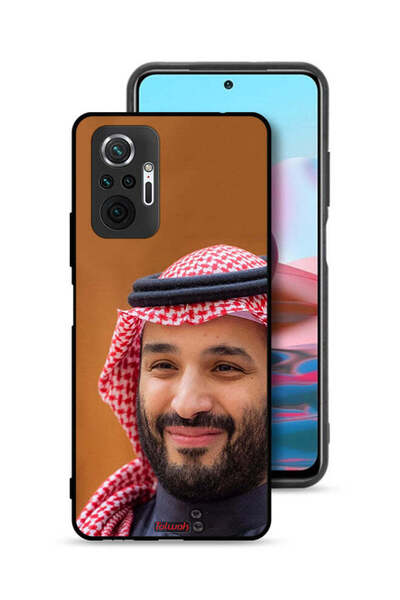 Tolwak غطاء حماية لهاتف شاومي ريدمي نوت 10 برو 4G محمد بن سلمان