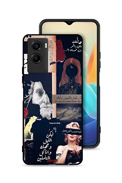 Tolwak غطاء حماية لهاتف فيفو Y55s 5G (2021) بعبارات عربية ووجوه مقطوعة