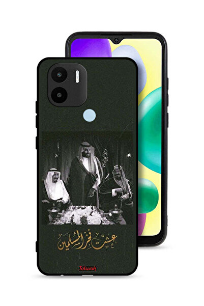 Tolwak غطاء حماية شاومي ريدمي A1 بلس فخر الملك سلمان والملك عبد العزيز ومحمد