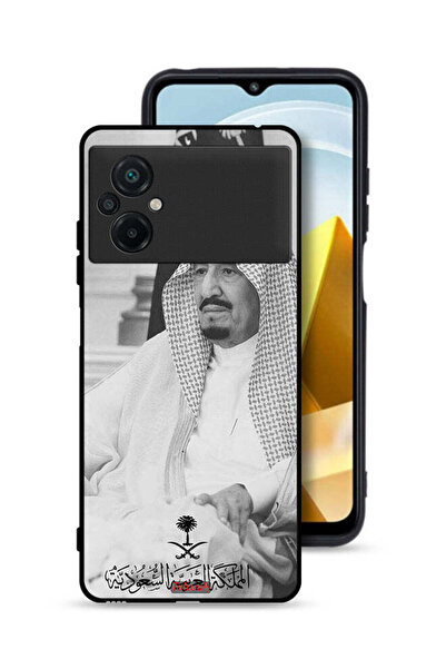 Tolwak غطاء حماية لهاتف شاومي بوكو M5 4G الملك سلمان