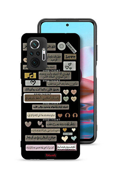 Tolwak غطاء حماية لهاتف شاومي ريدمي نوت 10 برو 4G بعبارات عربية
