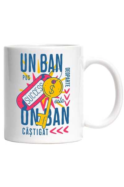 INOVATIX Cana alba personalizata, un ban pus deoparte este un ban castigat, INOVATIX®. 330ml