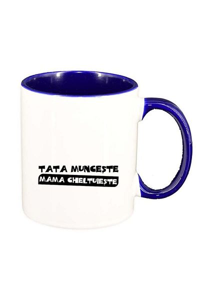 INOVATIX Personalized white mug, Tata, dark blue interior, D89, INOVATIX®. 330ml