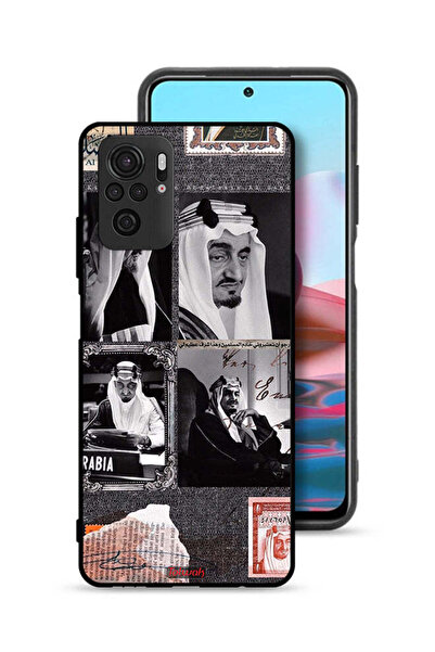 Tolwak Xiaomi Redmi Note 10S Protective Case Cover King Faisal Vintage Poster