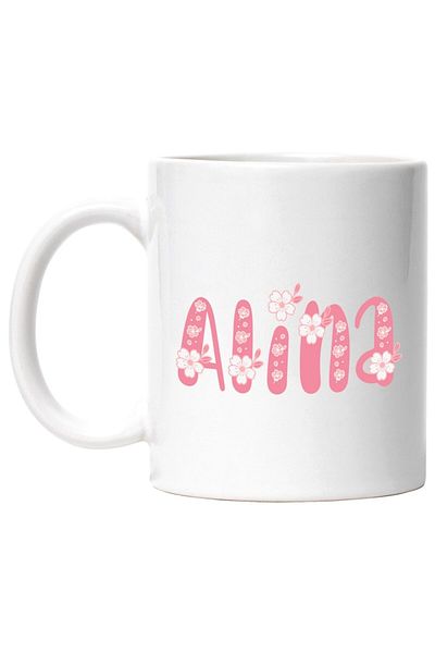 INOVATIX Personalized white mug, Name Alina, Flowers, Colorful, Pink, Cute, INOVATIX®. 330ml