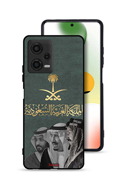 Tolwak غطاء حماية واقٍ لهاتف Xiaomi Poco X5 الملك سلام وعبد العزيز ومحمد
